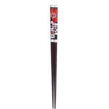 Charger l'image dans la galerie, Baguettes Japonaises Couleurs du Japon - Kimono Japonais