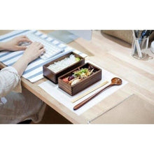 Charger l'image dans la galerie, Bento Bokkusu Bento Kimono Japonais