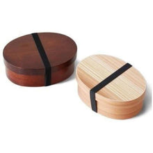 Charger l'image dans la galerie, Boite Bento Tonjiri Bento Kimonojaponais