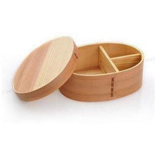 Charger l'image dans la galerie, Boite Bento Tonjiri Bento Kimonojaponais