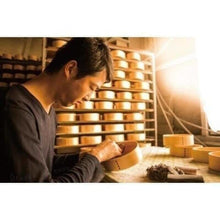 Charger l'image dans la galerie, Boite Bento Tonjiri Bento Kimonojaponais