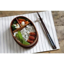 Charger l'image dans la galerie, Boite Bento Tonjiri Bento Kimonojaponais