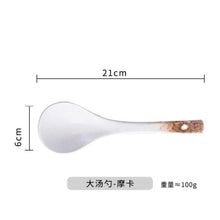 Charger l'image dans la galerie, bol à poké Japonais en céramique classique - Kimono Japonais