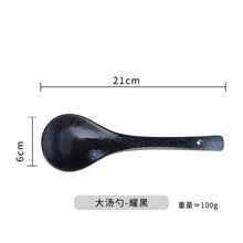 Charger l'image dans la galerie, bol à poké Japonais en céramique classique - Kimono Japonais