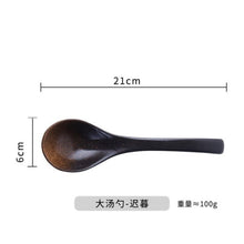 Charger l'image dans la galerie, bol à poké Japonais en céramique classique - Kimono Japonais