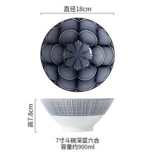 Charger l'image dans la galerie, Bols Japonais Poke Céramique Blanche - Kimono Japonais