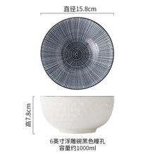 Charger l'image dans la galerie, Bols Japonais Poke Céramique Blanche - Kimono Japonais