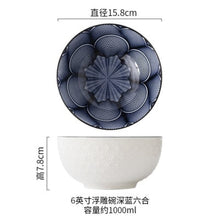 Charger l'image dans la galerie, Bols Japonais Poke Céramique Blanche - Kimono Japonais