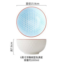 Charger l'image dans la galerie, Bols Japonais Poke Céramique Blanche - Kimono Japonais