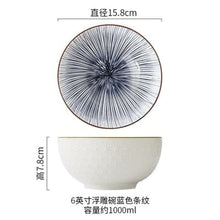 Charger l'image dans la galerie, Bols Japonais Poke Céramique Blanche - Kimono Japonais