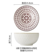 Charger l'image dans la galerie, Bols Japonais Poke Céramique Blanche - Kimono Japonais