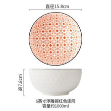 Charger l'image dans la galerie, Bols Japonais Poke Céramique Blanche - Kimono Japonais