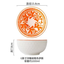 Charger l'image dans la galerie, Bols Japonais Poke Céramique Blanche - Kimono Japonais