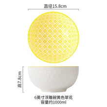 Charger l'image dans la galerie, Bols Japonais Poke Céramique Blanche - Kimono Japonais