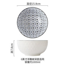 Charger l'image dans la galerie, Bols Japonais Poke Céramique Blanche - Kimono Japonais