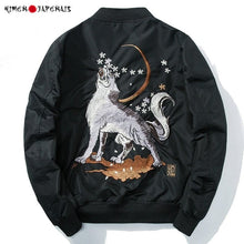 Charger l'image dans la galerie, BOMBER JAPONAIS LOUP - Kimono Japonais
