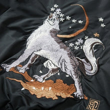 Charger l'image dans la galerie, BOMBER JAPONAIS LOUP - Kimono Japonais