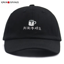 Charger l'image dans la galerie, Casquette Japonaise Okubo - Kimono Japonais