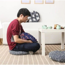 Charger l'image dans la galerie, Coussin japonais Mer - Kimono Japonais