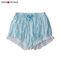 Charger l'image dans la galerie, CULOTTE KAWAII BOUFFANTE NUAGEUSE - Kimono Japonais