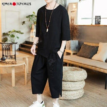 Charger l'image dans la galerie, Ensemble Kimono Homme Koibito - Kimono Japonais