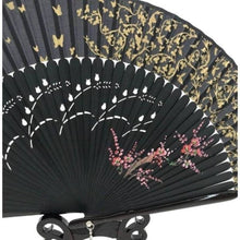 Charger l'image dans la galerie, Eventail Sakura - Kimono Japonais