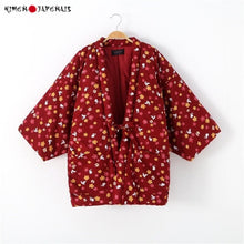 Charger l'image dans la galerie, HANTEN JAPONAIS DAIJI - Hanten japonais matelassé classique en coton, adapté aux hommes et aux femmes par temps plus frais.