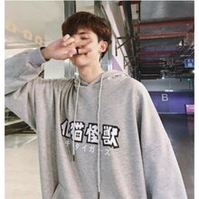 Charger l'image dans la galerie, Hoodie Fishing cat Pull Hoodies Mangas Kimonojaponais