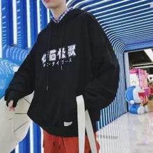 Charger l'image dans la galerie, Hoodie Fishing cat Pull Hoodies Mangas Kimonojaponais