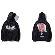 Charger l'image dans la galerie, Hoodie Hannya avec design inspiré des légendes japonaises, parfait pour les fans de culture nippone.