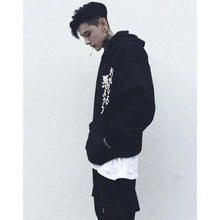 Charger l'image dans la galerie, Hoodie Hiragana Pull Hoodies Mangas Kimonojaponais
