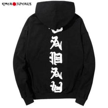 Charger l'image dans la galerie, Hoodie Hiragana Pull Hoodies Mangas Kimonojaponais