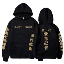 Charger l'image dans la galerie, Hoodie Kanji Pull Hoodies Mangas Kimonojaponais