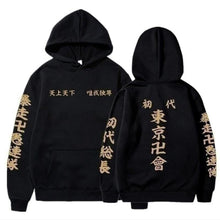 Charger l'image dans la galerie, Hoodie Kanji Pull Hoodies Mangas Kimonojaponais