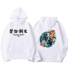 Charger l'image dans la galerie, Hoodie Karupe Pull Hoodies Mangas Kimono Japonais