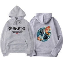 Charger l'image dans la galerie, Hoodie Karupe Pull Hoodies Mangas Kimono Japonais
