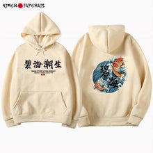 Charger l'image dans la galerie, Hoodie Karupe Pull Hoodies Mangas Kimono Japonais