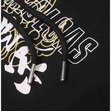 Charger l'image dans la galerie, Hoodie Mont Fuji Pull Hoodies Mangas Kimonojaponais