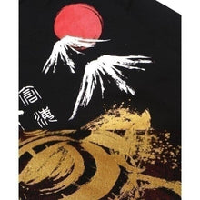 Charger l'image dans la galerie, Hoodie Mont Fuji Pull Hoodies Mangas Kimonojaponais