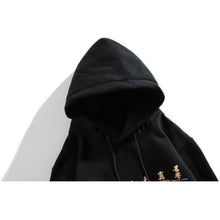 Charger l'image dans la galerie, Hoodie Samurai - Kimono Japonais