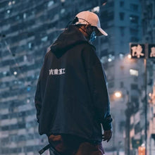 Charger l'image dans la galerie, Hoodie Techwear BLAST - Kimono Japonais