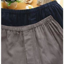 Charger l'image dans la galerie, Jinbei Rêves Jinbei mixte Kimonojaponais