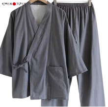 Charger l'image dans la galerie, Jinbei Soyeux Mixte