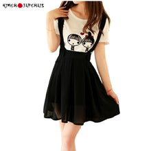 Charger l'image dans la galerie, Jupe Japonaise Kawaii avec bretelles - Kimono Japonais