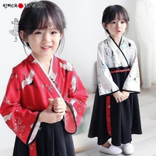 Charger l'image dans la galerie, Kimono Enfant Zeni - Kimono Japonais
