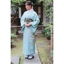 Charger l'image dans la galerie, Kimono Femme Aina Kimono Femme Kimonojaponais