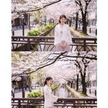 Charger l'image dans la galerie, Kimono Femme Haru Kimono Femme Kimonojaponais