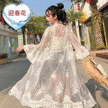 Charger l'image dans la galerie, KIMONO FEMME SATIN DENTELLE ROMANTIQUE - Kimono Japonais