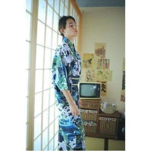 Charger l'image dans la galerie, Kimono Homme Japonais Dragon Kimono Homme Kimonojaponais