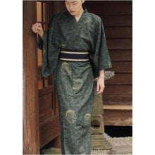 Charger l'image dans la galerie, Kimono Homme Japonais Goichi Kimono Homme Kimonojaponais